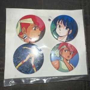 4 RARE Dirty Pair Kei & Yuri Big size Can Badge Pins JAPAN ANIME